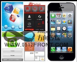 蘇州方向文化傳媒互動多媒體制作 創新驅動品牌體驗升級