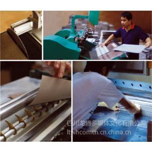 包裝設(shè)計(jì)與印刷 從創(chuàng)意到成品的全方位服務(wù)