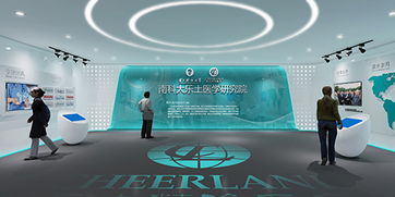 數字光影，沉浸體驗 多媒體展廳展館的創新設計與制作構思