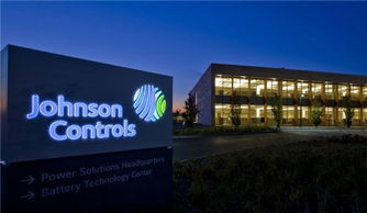 江森自控投資750萬美元擴(kuò)建圣安東尼奧電池廠，強(qiáng)化北美能源解決方案布局